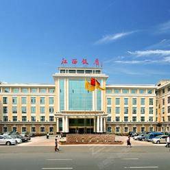 南昌四星级酒店最大容纳600人的会议场地|江西饭店的价格与联系方式
